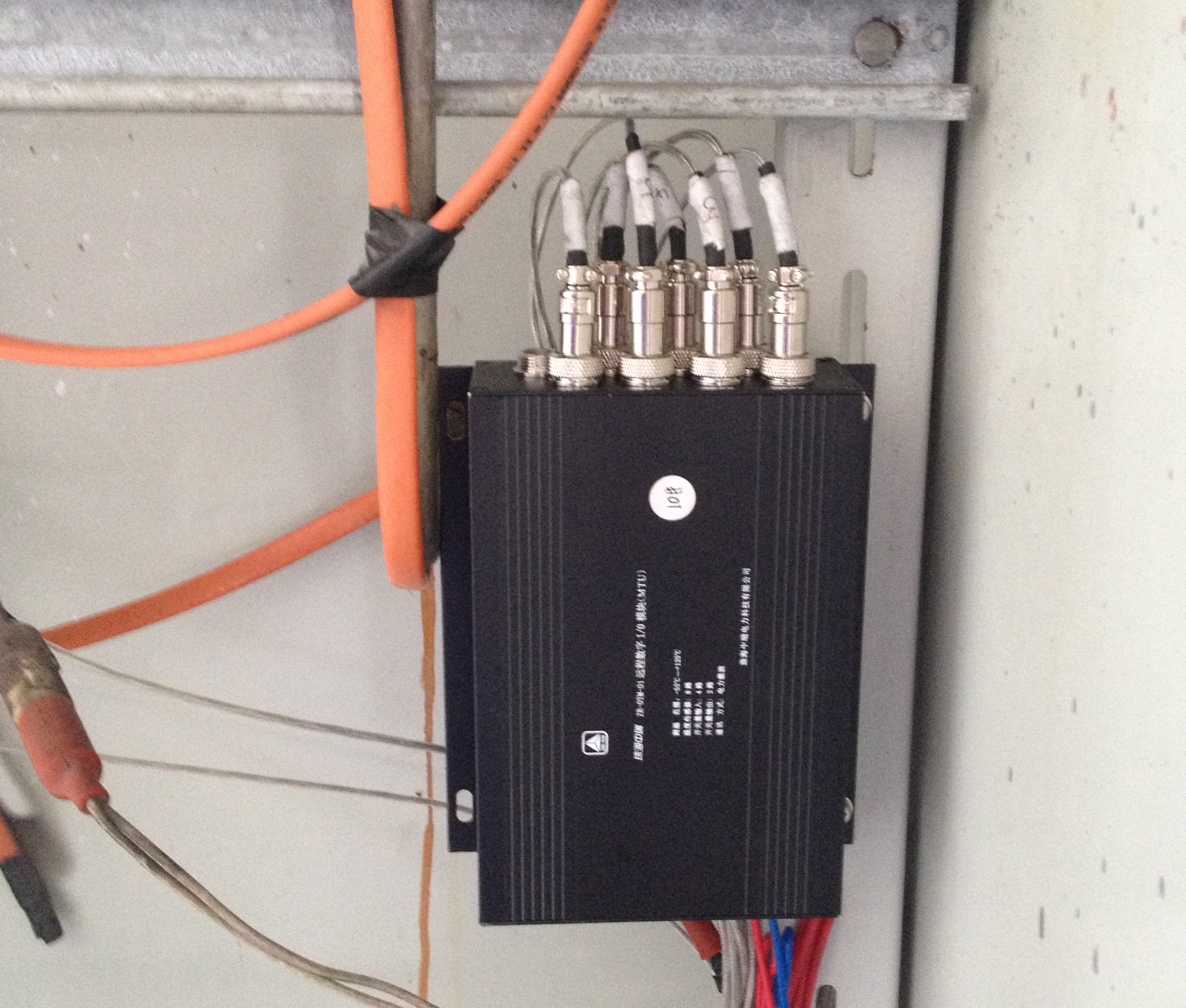 國華神華滄東電廠保溫柜伴熱帶溫度實(shí)時(shí)監(jiān)測(cè)系統(tǒng)